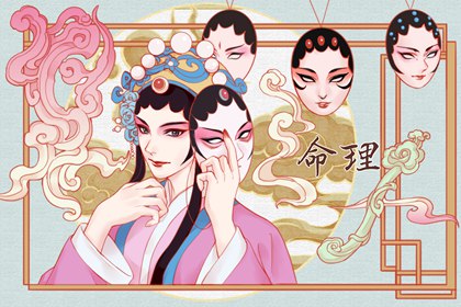 择吉老黄历,择吉黄历,择吉日历