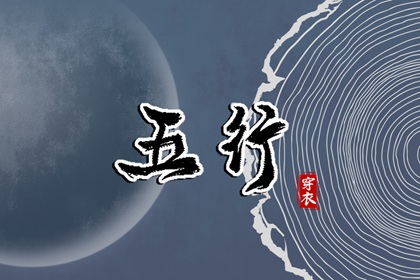 中国万年历黄历,万年历农历查询,万年历老黄历吉日查询