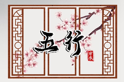 老皇历|择吉老黄历皇历|择吉老皇历