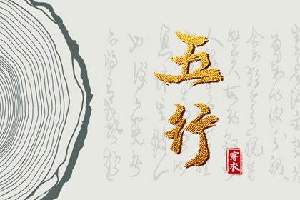 万年历日历表,万年历表,2025万年历查询