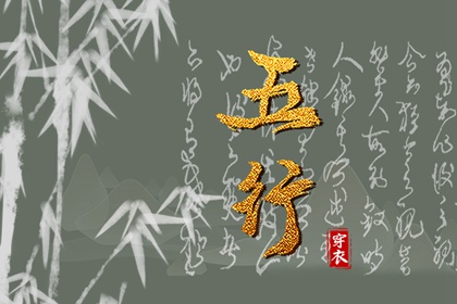 中国万年历黄道吉日,黄历万年历黄道吉日,万年历农历查询