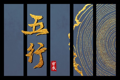 黄道吉日万年历 2025年黄道吉日吉时查询 2025年黄道吉日