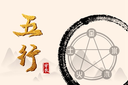 黄历2025黄道吉日查询,黄历万年历黄道吉日,日历2025年黄道吉日