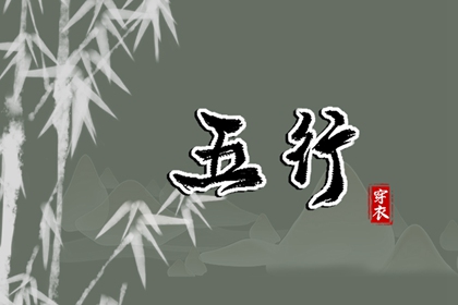 农历日历 全民农历日历 农历网