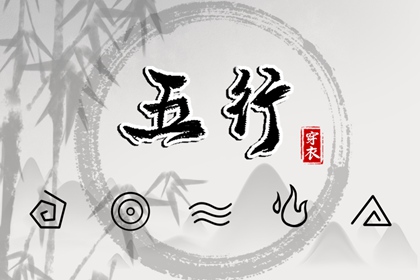 神巴巴黄历网_万年历日历黄历_日历2025年老黄历