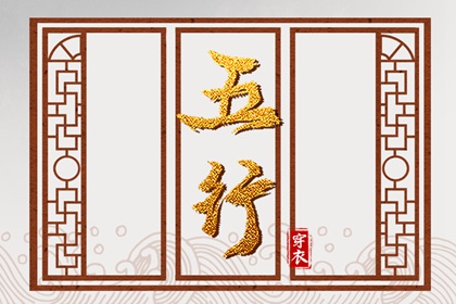 黄道吉日万年历 2025年黄道吉日吉时查询 2025年黄道吉日